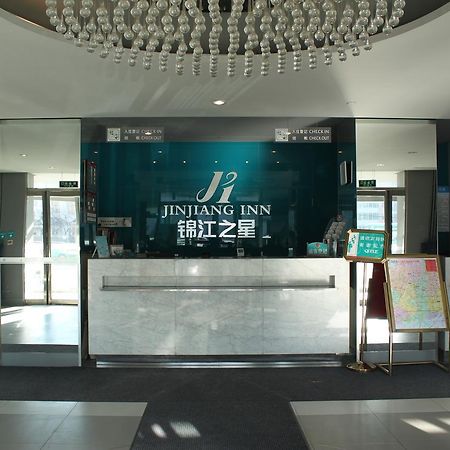 Jinjiang Inn Changchun People'S Square Exterior photo